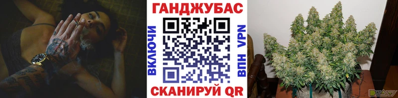 Купить наркотики Губаха Галлюциногенные грибы Alpha-PVP АМФ МЕФ КОКАИН