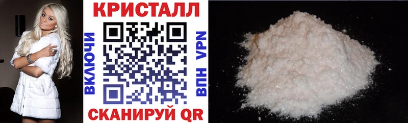 АМФ 98%  Губаха 