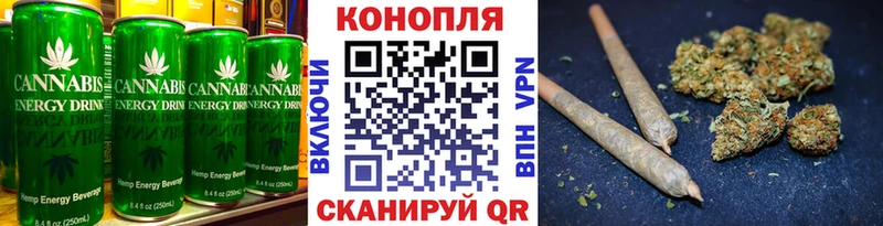 Печенье с ТГК конопля  купить наркоту  МЕГА ссылки  Губаха 