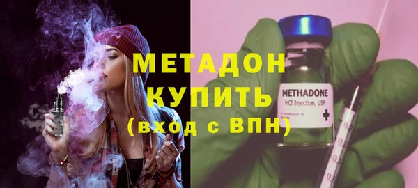 mix Бородино
