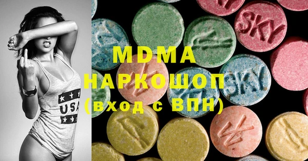 mix Бородино