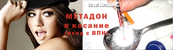 mix Бородино