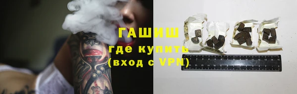 дистиллят марихуана Няндома