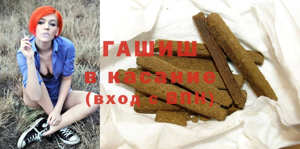 кокс Богородск