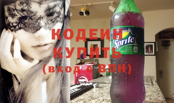 твердый Богданович