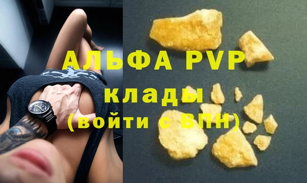 mix Бородино