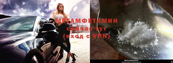 mix Бородино