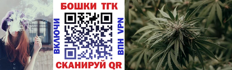 Конопля марихуана  Губаха 